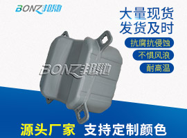 摩托艇浮动泊位