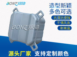 摩托艇浮筒
