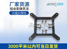 抱桩器